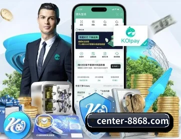 m.center-8868.com APP 深度功能