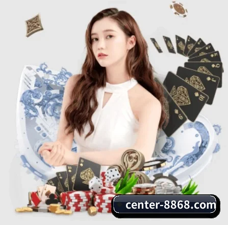 m.center-8868.com APP 界面